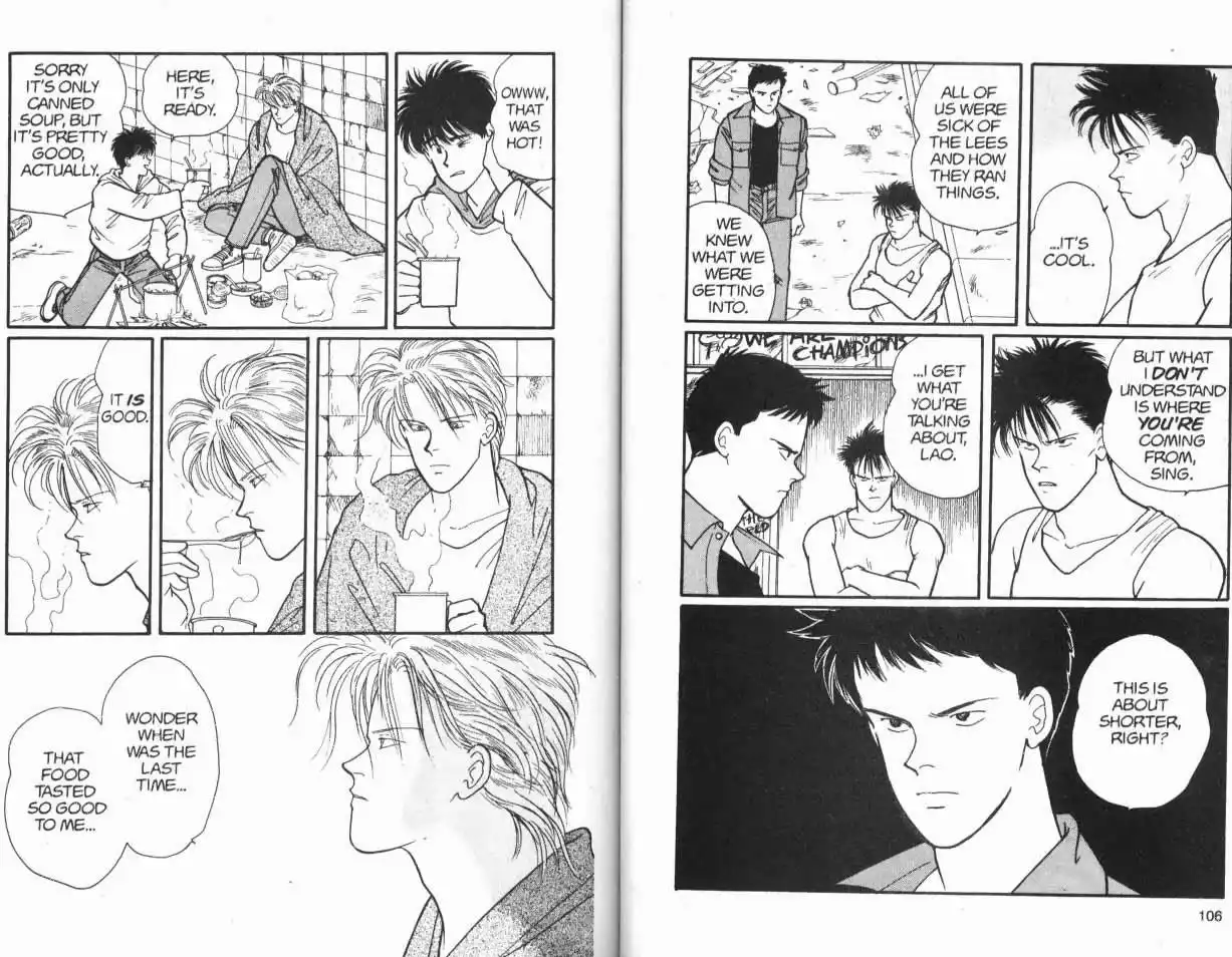 Banana Fish Chapter 14 3